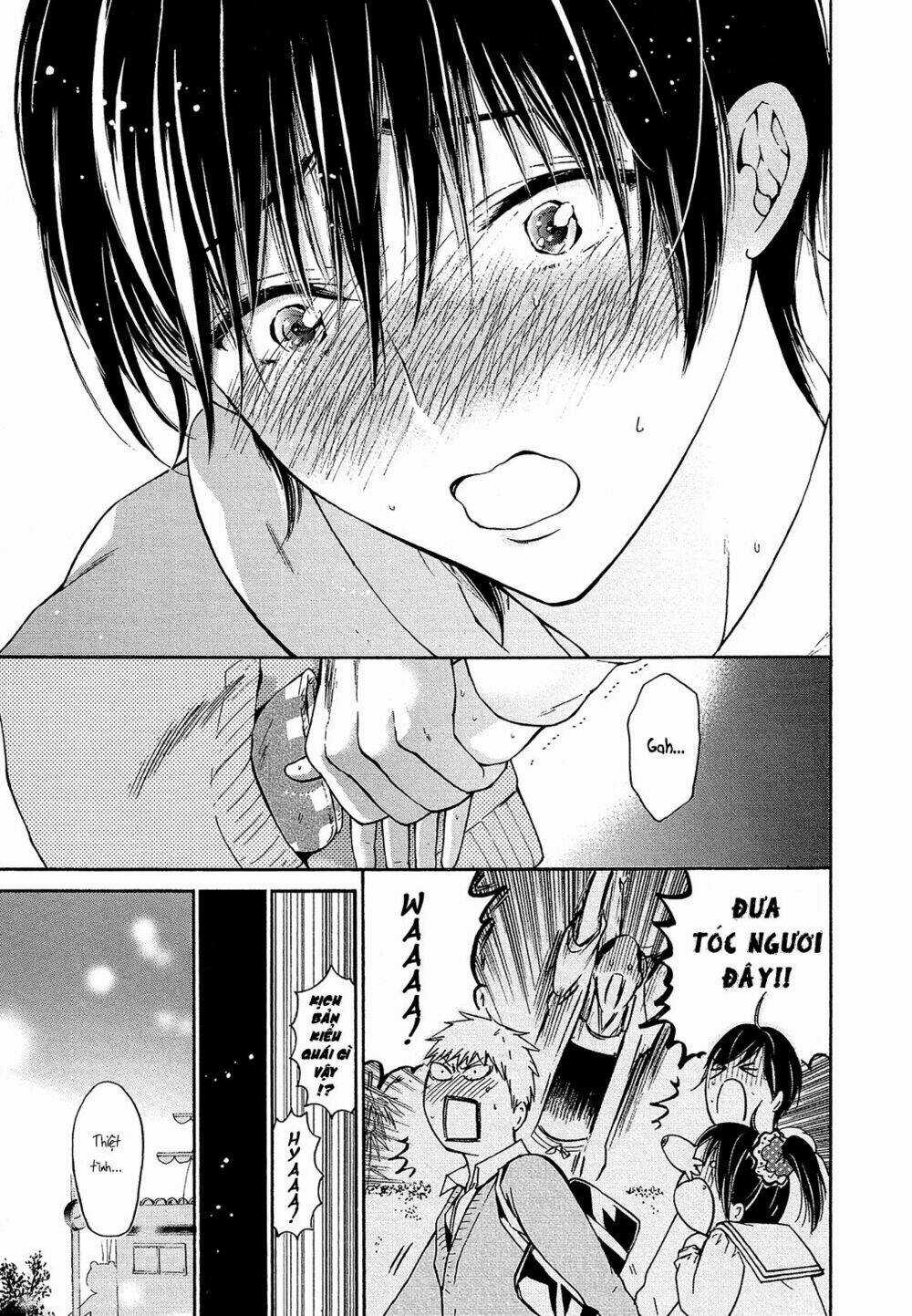 Boy Skirt - Chapter 6 - Trang 17