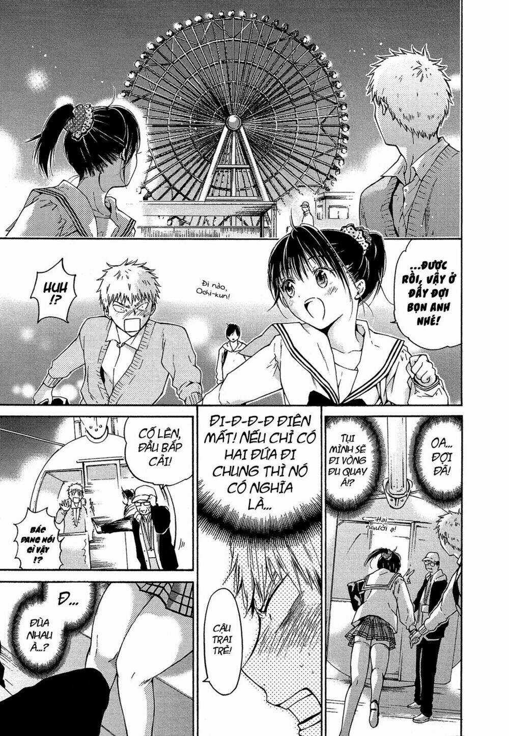 Boy Skirt - Chapter 6 - Trang 19