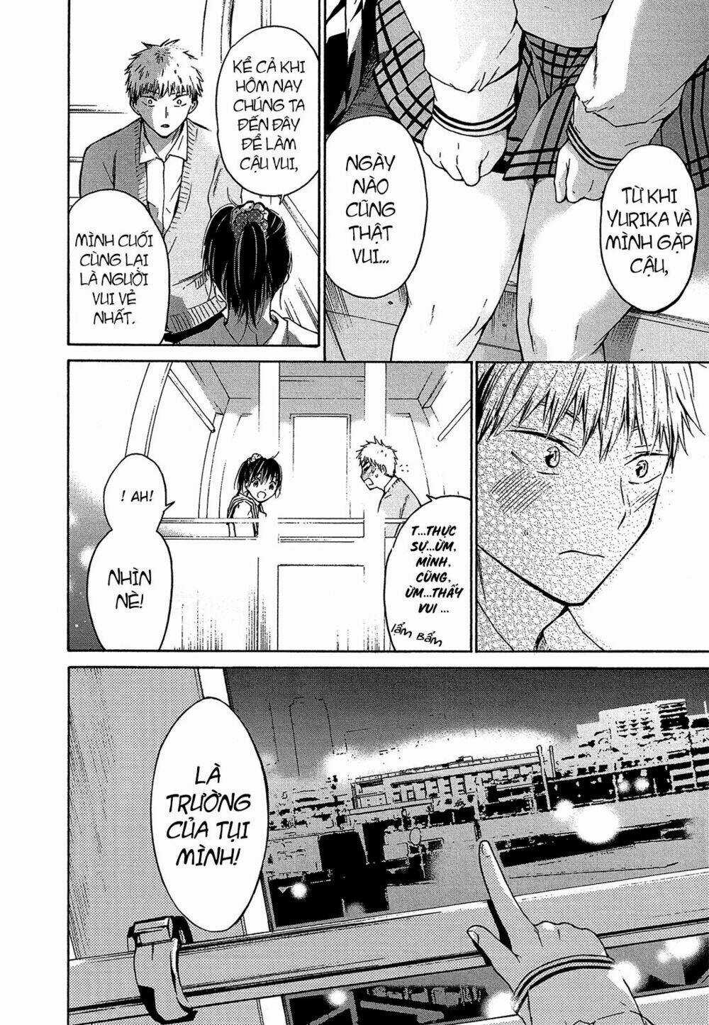 Boy Skirt - Chapter 6 - Trang 22