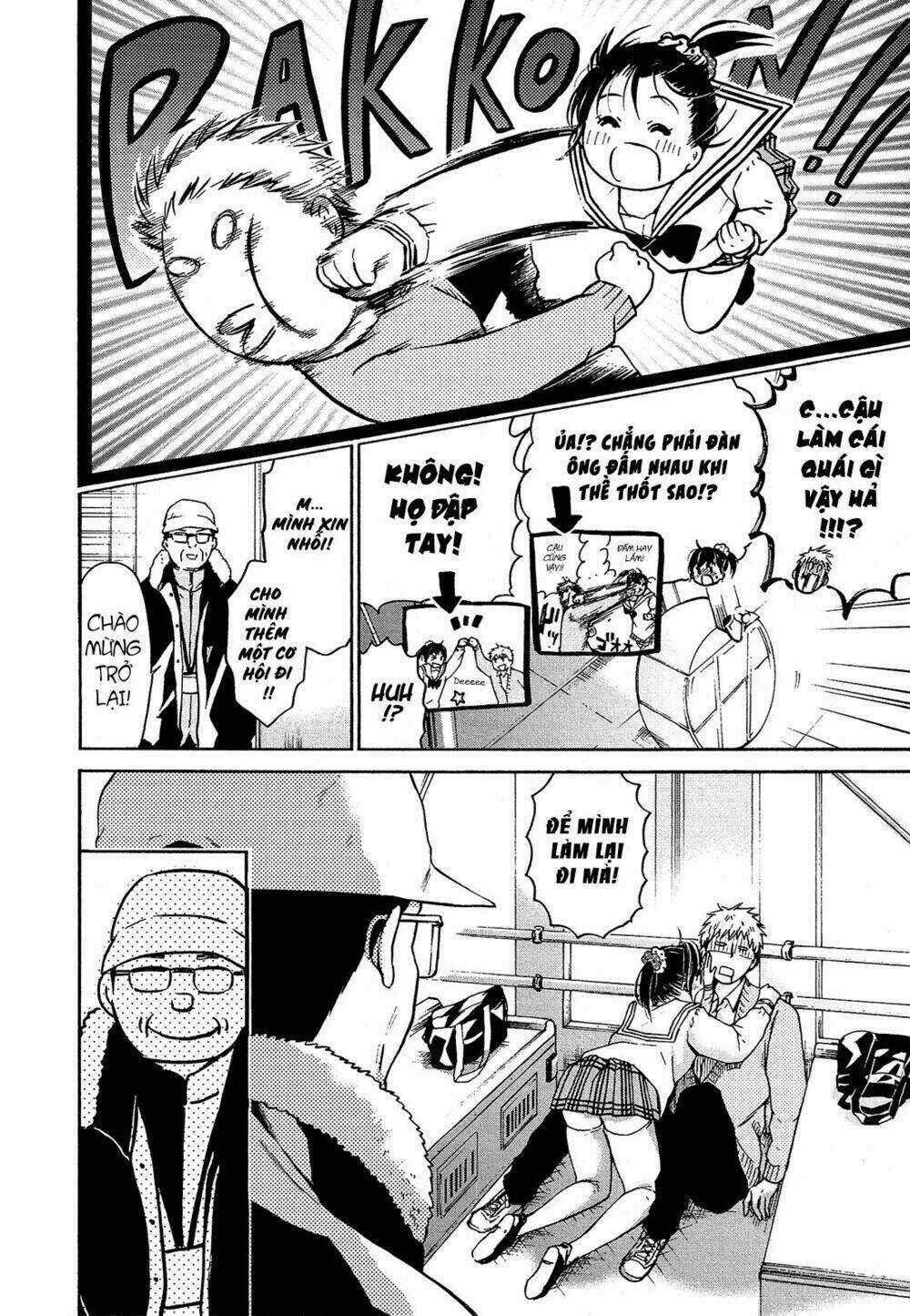 Boy Skirt - Chapter 6 - Trang 27