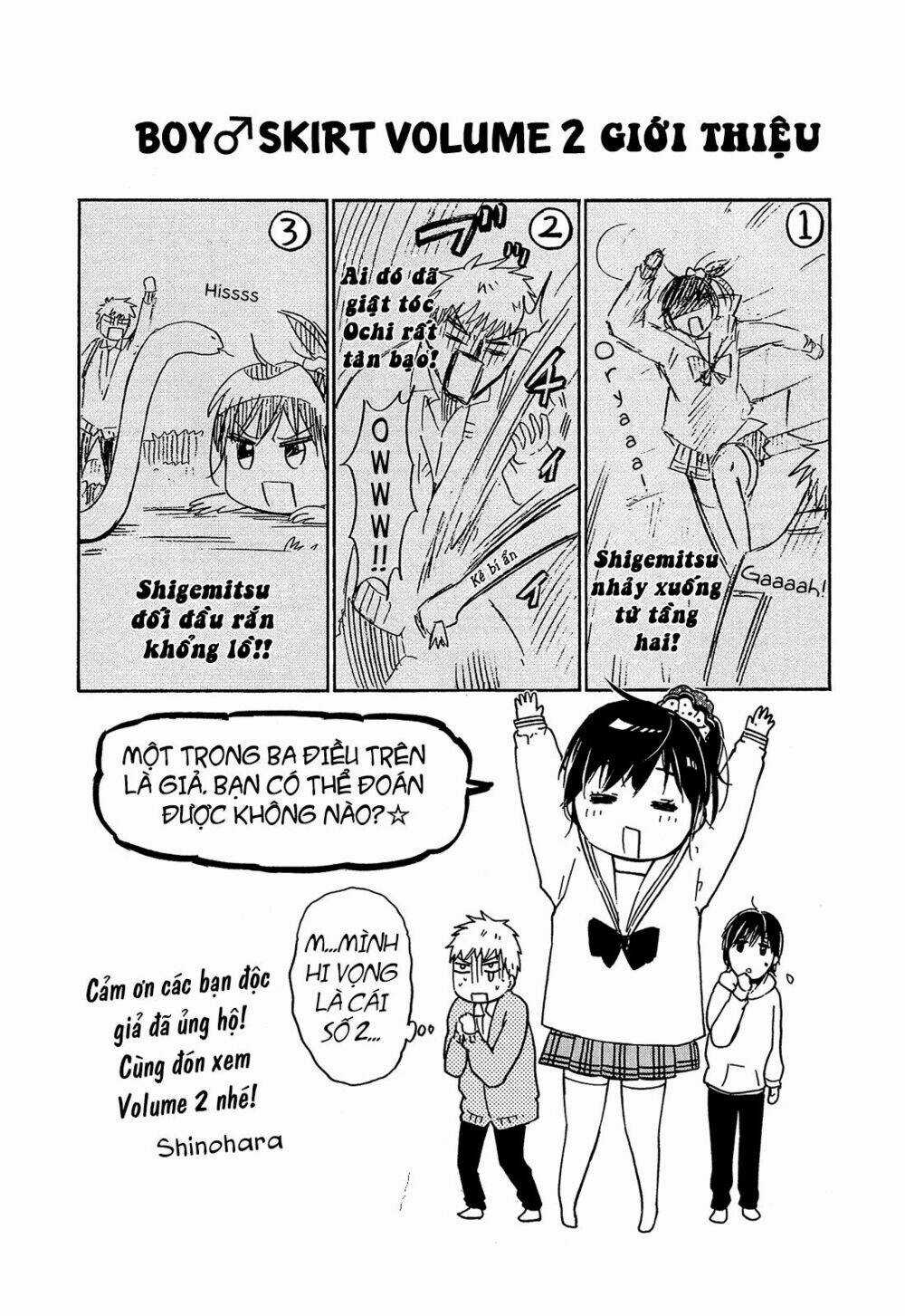 Boy Skirt - Chapter 6 - Trang 30