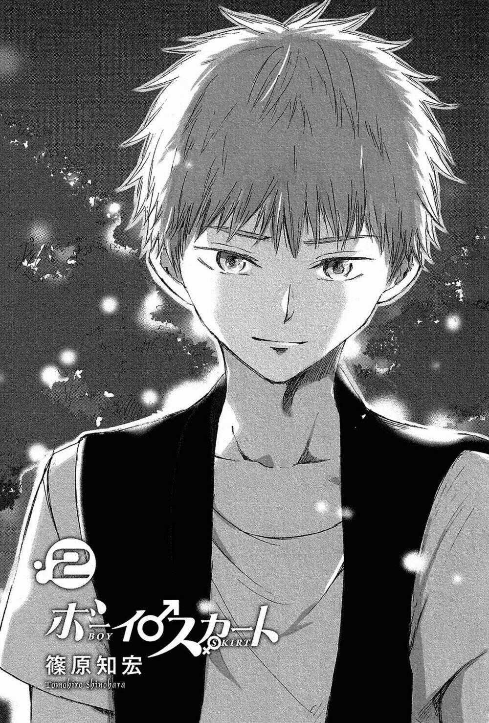 Boy Skirt - Chapter 7 - Trang 2