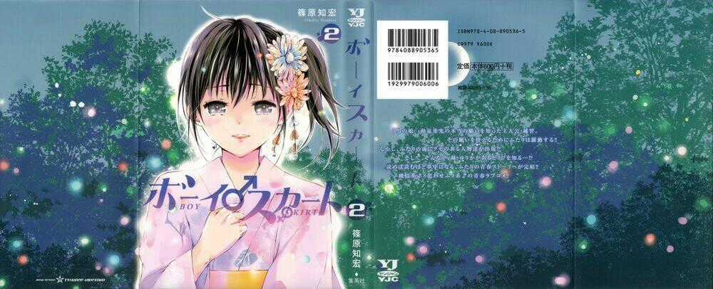 Boy Skirt - Chapter 7 - Trang 51