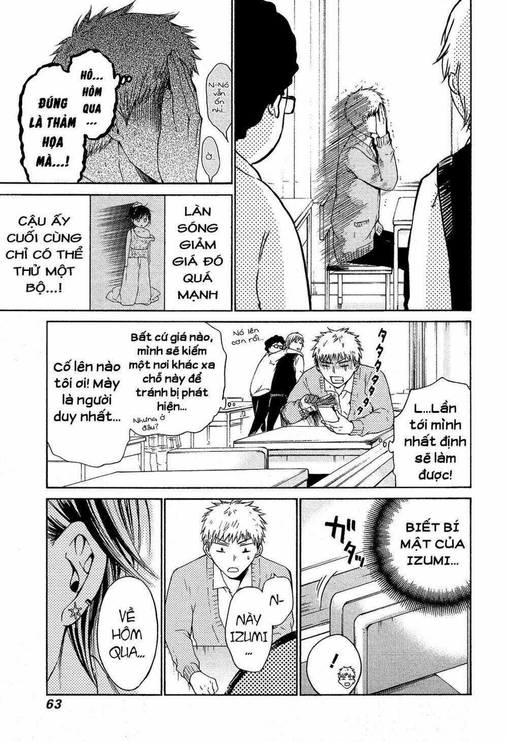 Boy Skirt - Chapter 8 - Trang 16