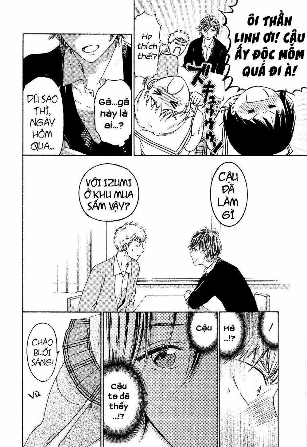 Boy Skirt - Chapter 8 - Trang 19