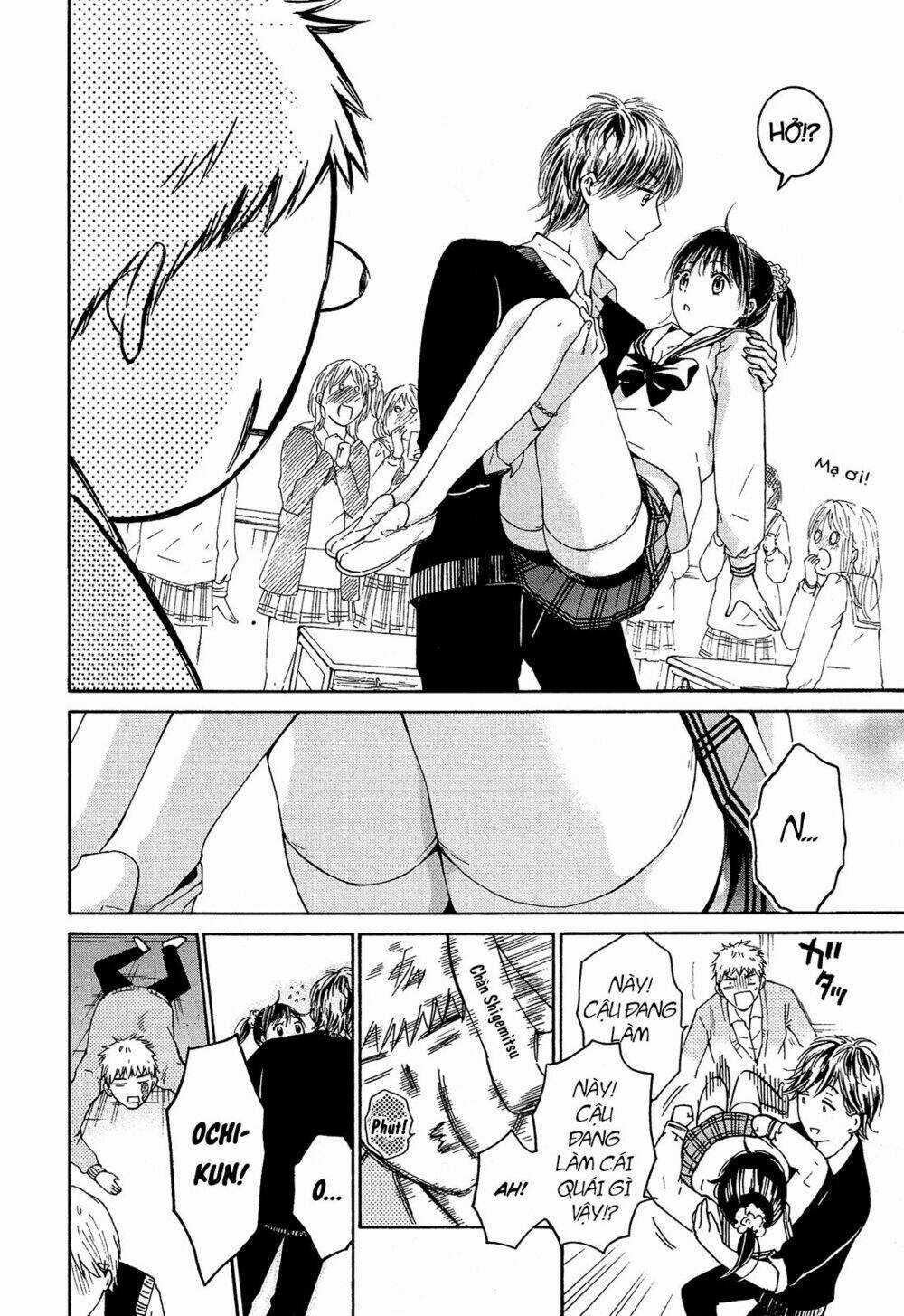 Boy Skirt - Chapter 8 - Trang 21