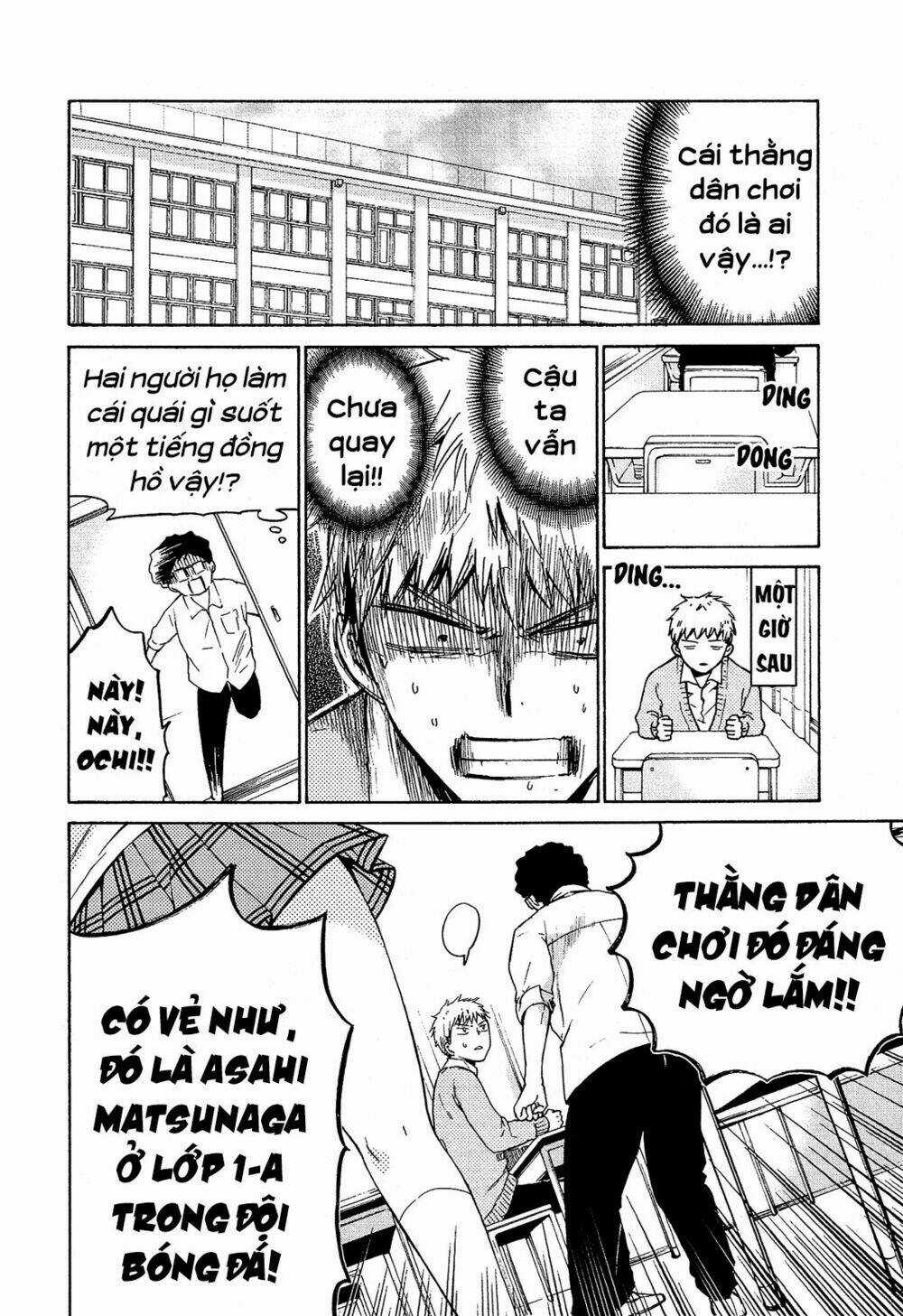 Boy Skirt - Chapter 8 - Trang 23