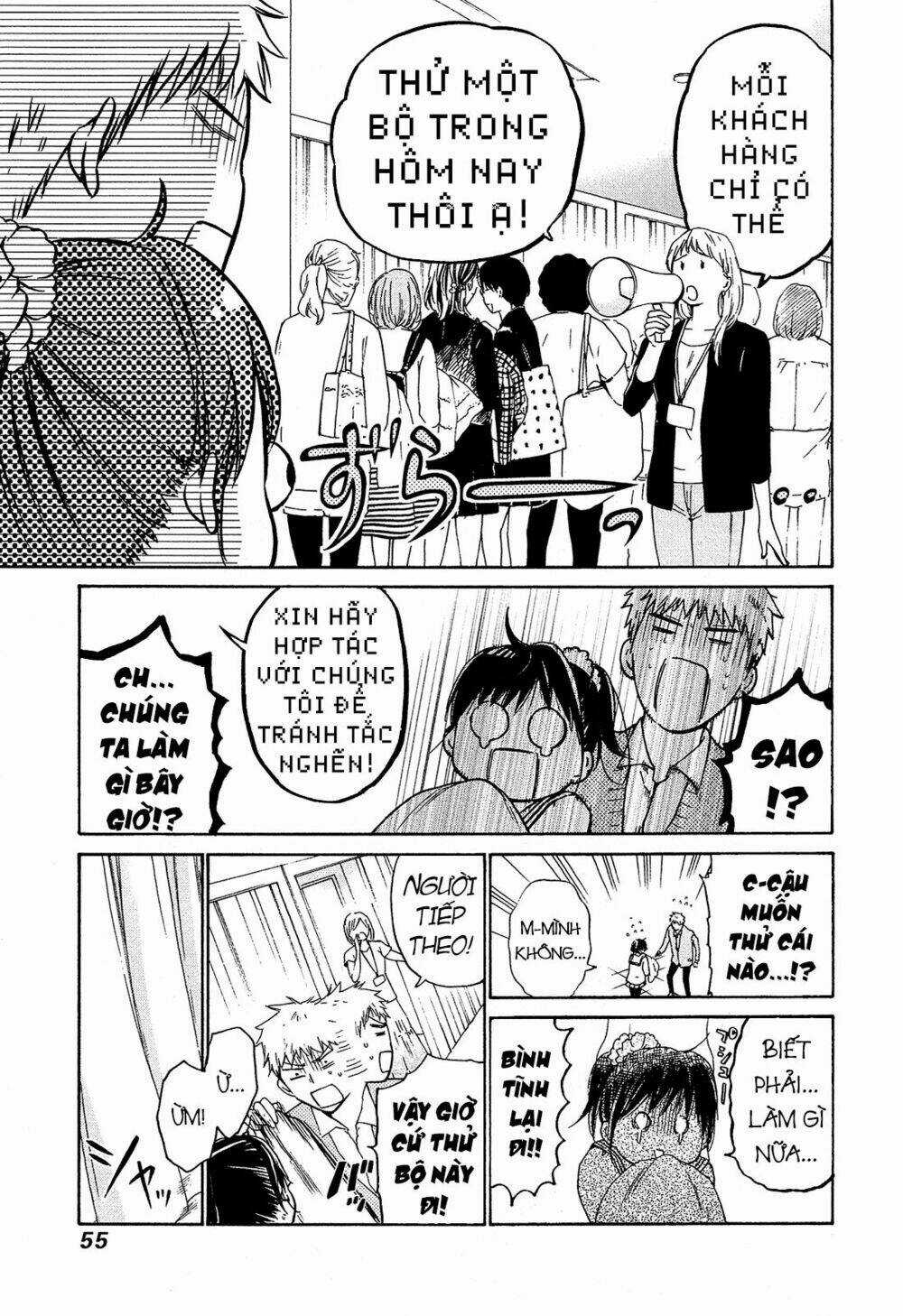 Boy Skirt - Chapter 8 - Trang 8