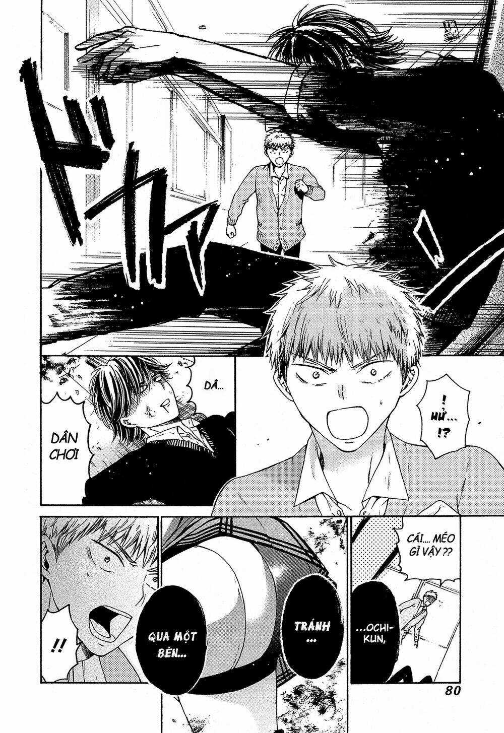 Boy Skirt - Chapter 9 - Trang 3