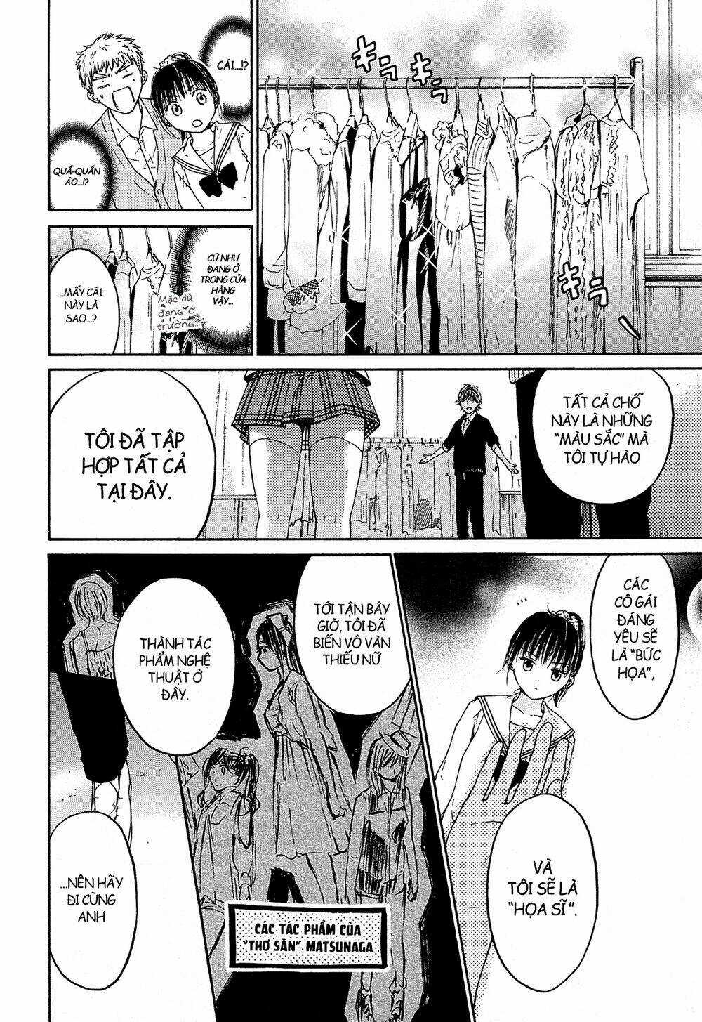 Boy Skirt - Chapter 9 - Trang 7