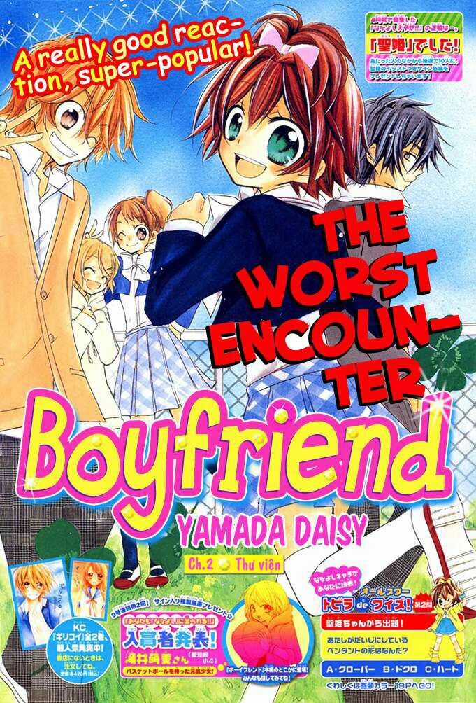Boyfriend - Namorado - Chapter 2 - Trang 2