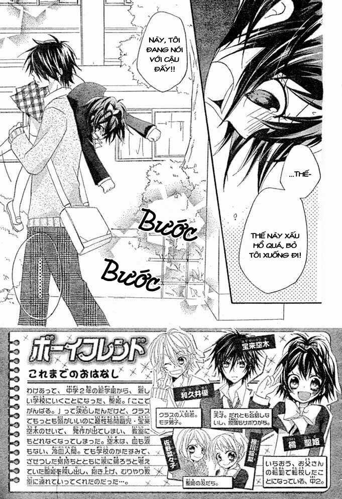 Boyfriend - Namorado - Chapter 2 - Trang 3