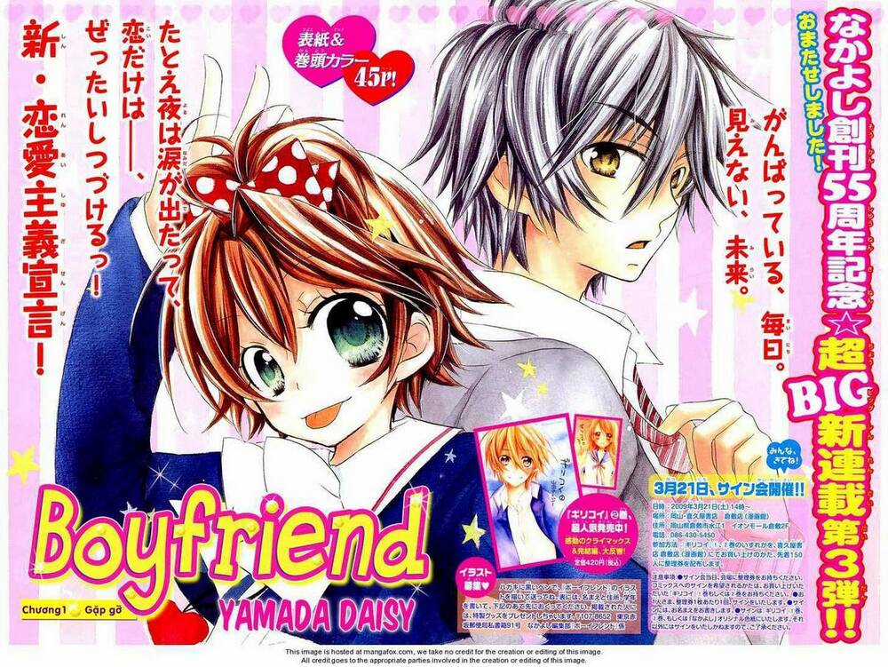 Boyfriend - Chapter 1.1 - Trang 3