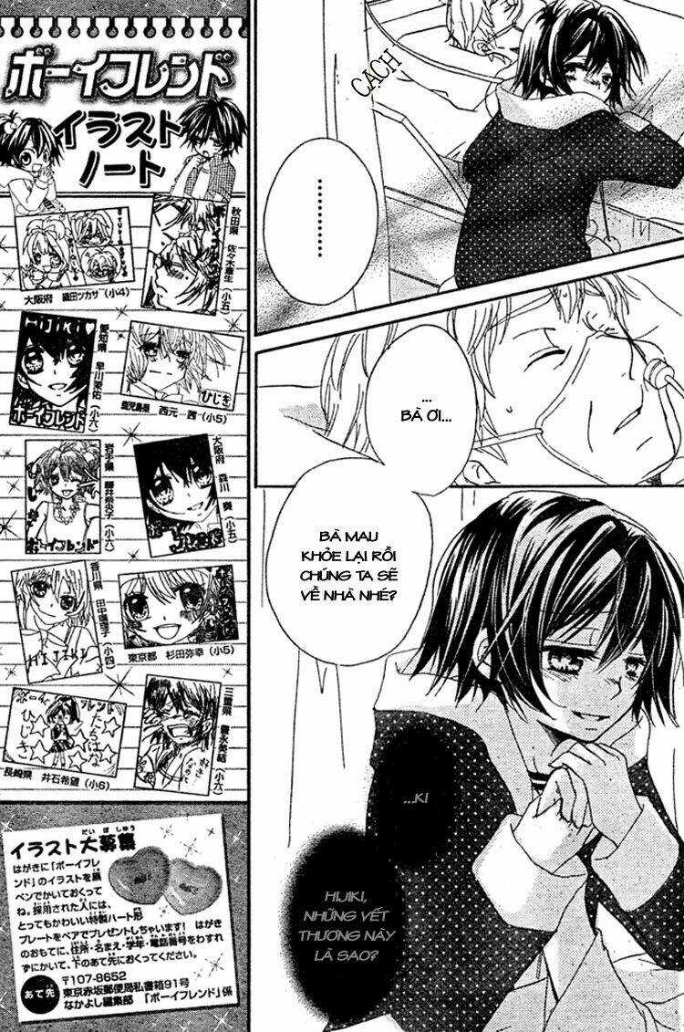 Boyfriend - Chapter 10.1 - Trang 14