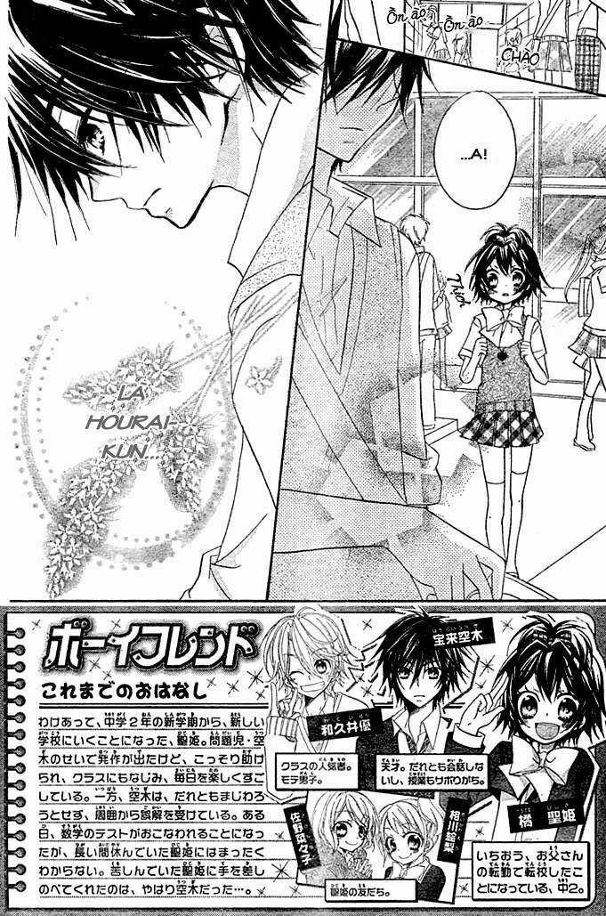 Boyfriend - Chapter 3.1 - Trang 3