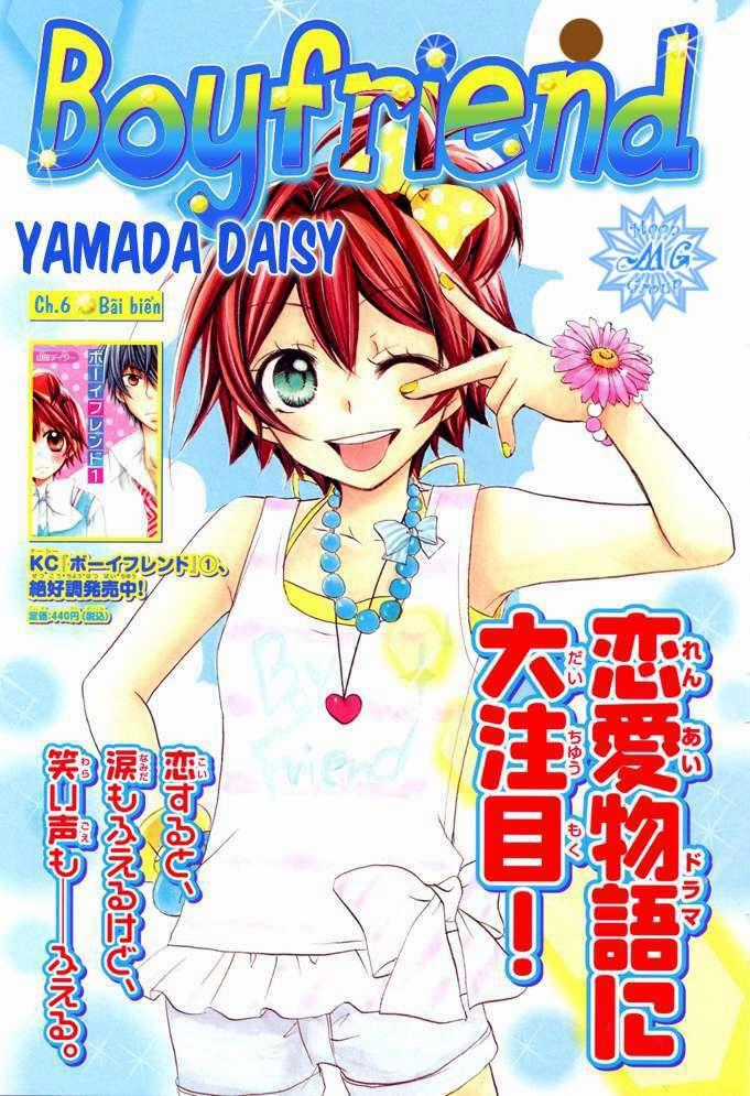 Boyfriend - Chapter 6.1 - Trang 2