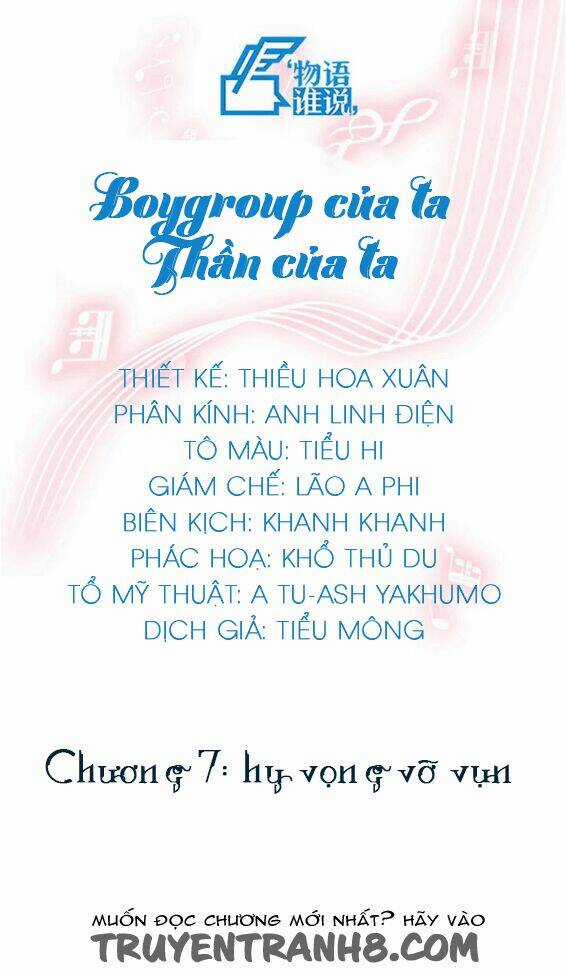 Boygroup Của Ta, Thần Của Ta - Chapter 9 - Trang 1