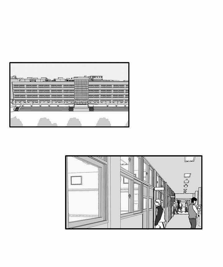 Boys Love - Chapter 1 - Trang 1