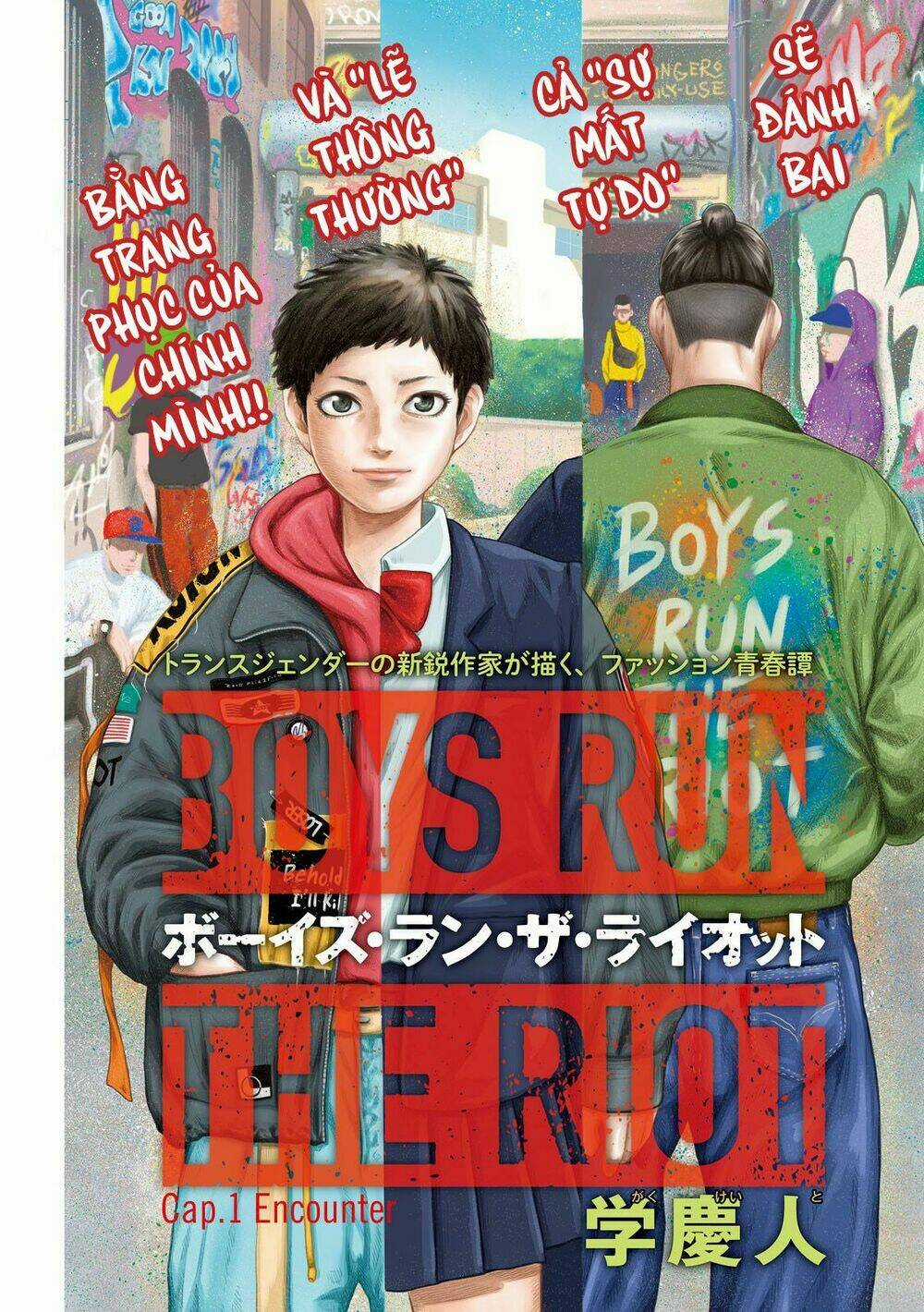 Boys Run The Riot - Chapter 1 - Trang 4