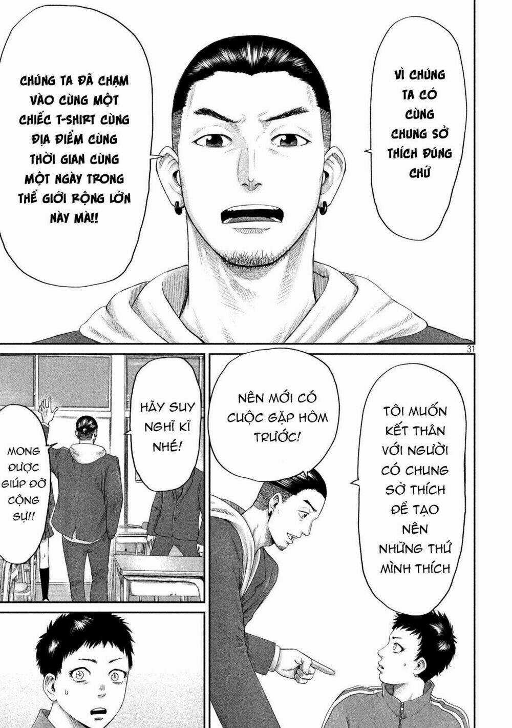 Boys Run The Riot - Chapter 1 - Trang 33