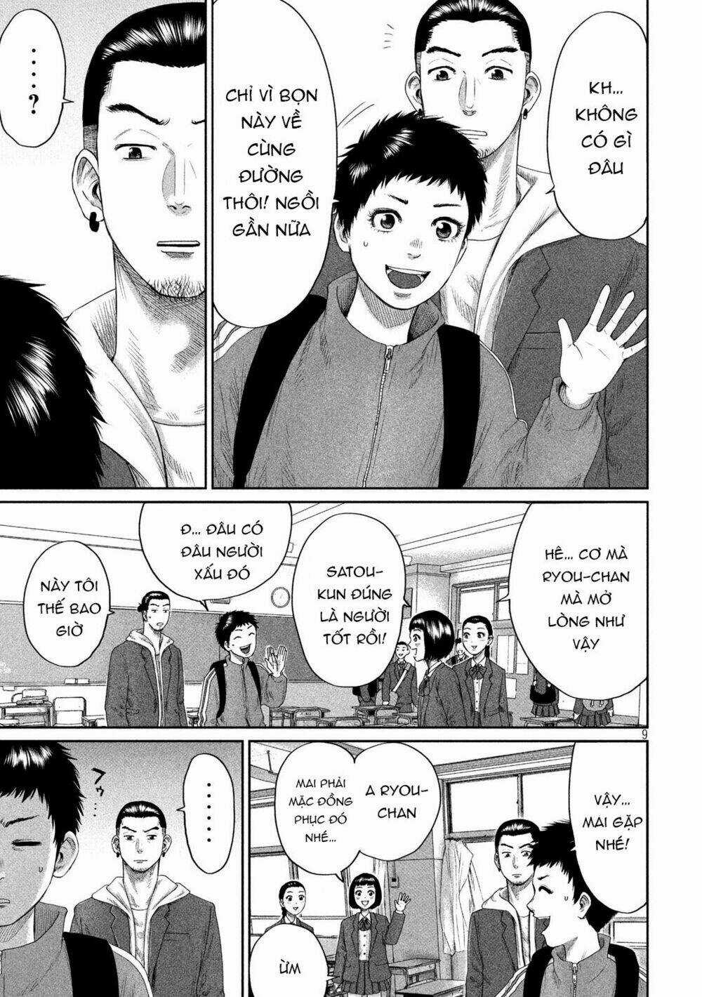 Boys Run The Riot - Chapter 2 - Trang 12