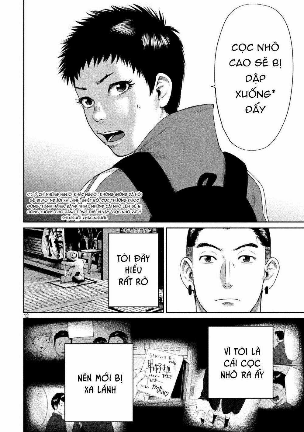 Boys Run The Riot - Chapter 2 - Trang 15