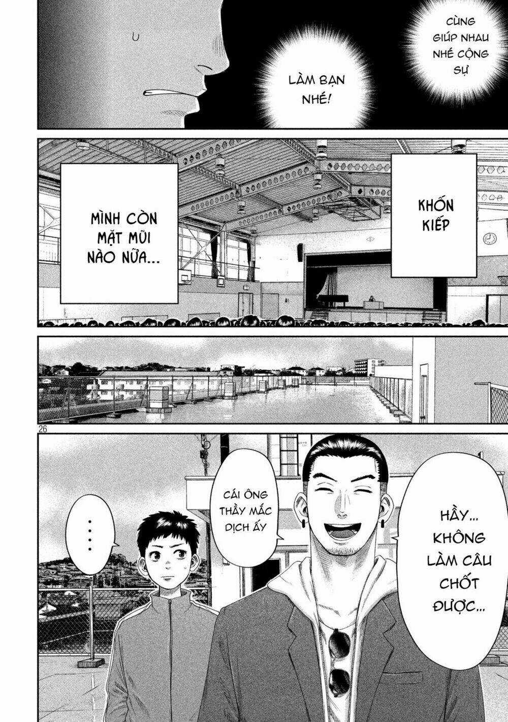 Boys Run The Riot - Chapter 2 - Trang 29