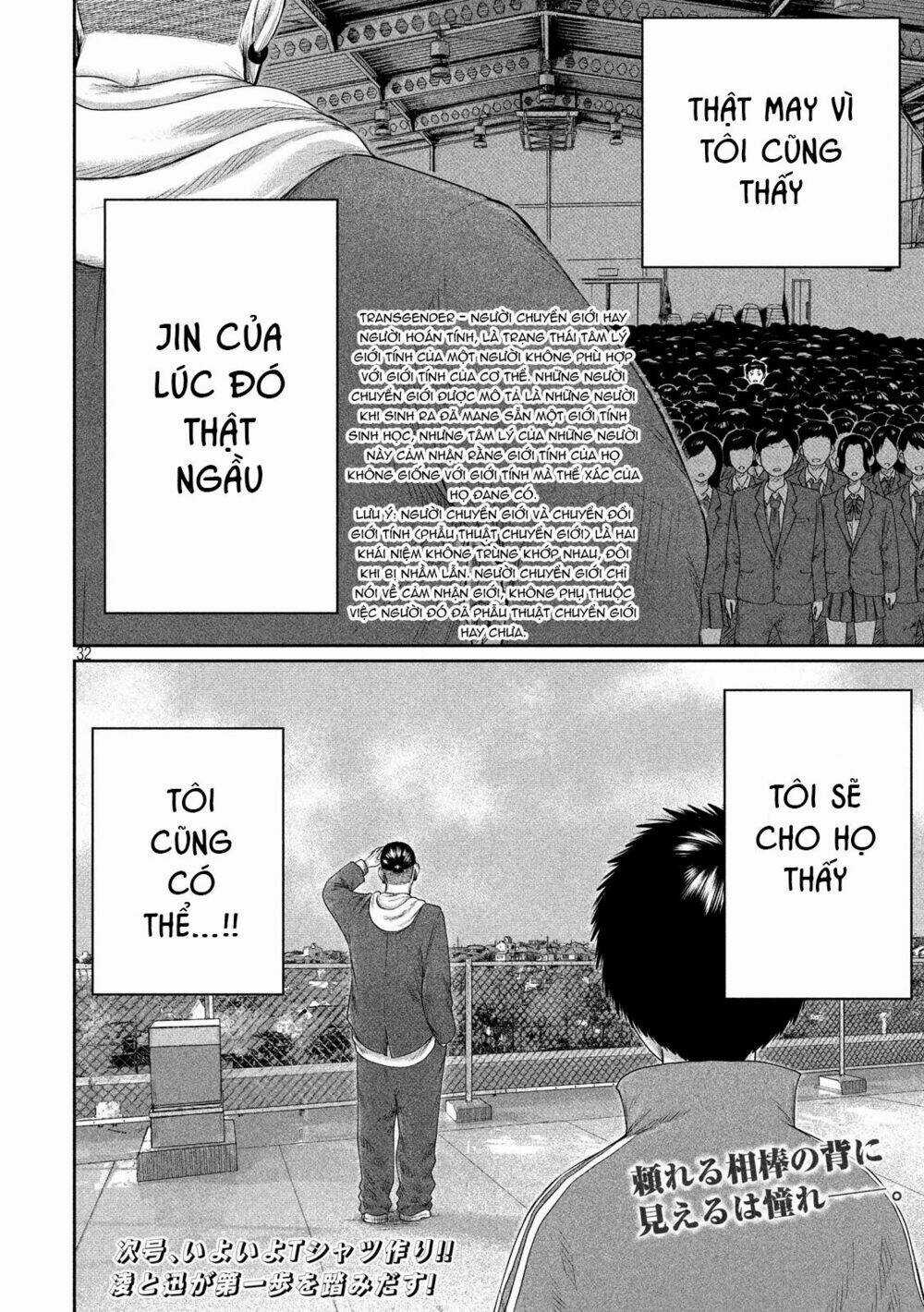 Boys Run The Riot - Chapter 2 - Trang 35