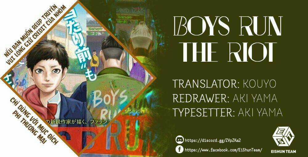 Boys Run The Riot - Chapter 3 - Trang 3