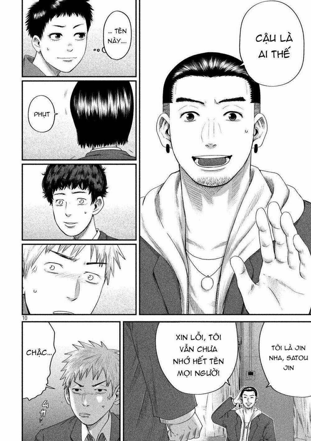 Boys Run The Riot - Chapter 4 - Trang 13