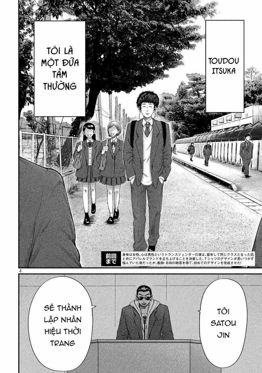 Boys Run The Riot - Chapter 4 - Trang 7