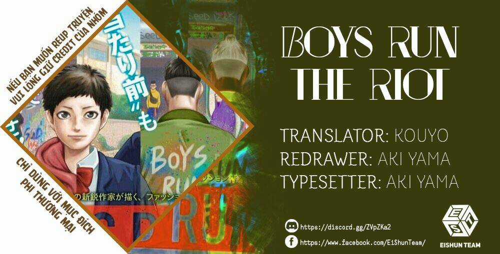 Boys Run The Riot - Chapter 5 - Trang 3
