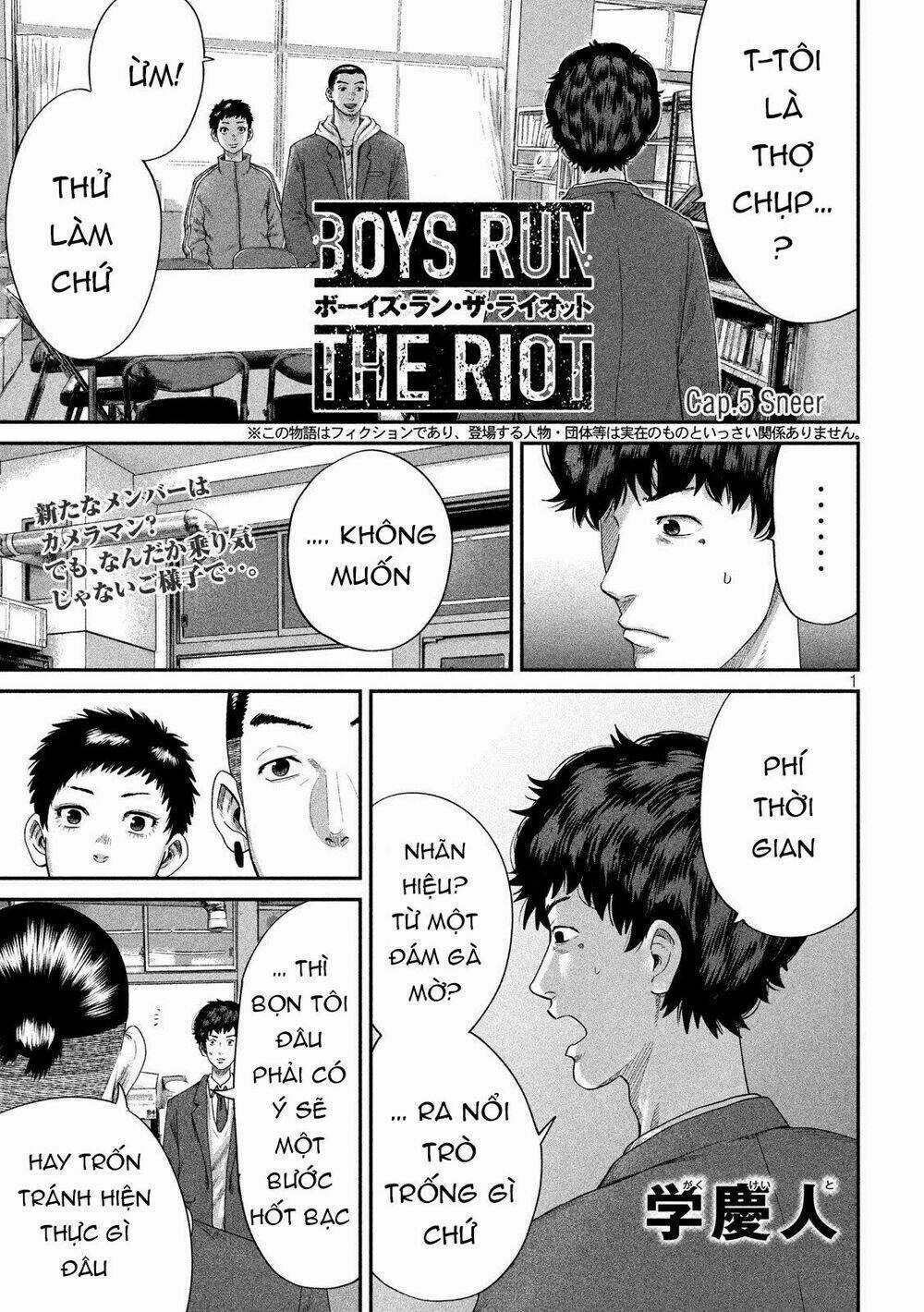 Boys Run The Riot - Chapter 5 - Trang 4