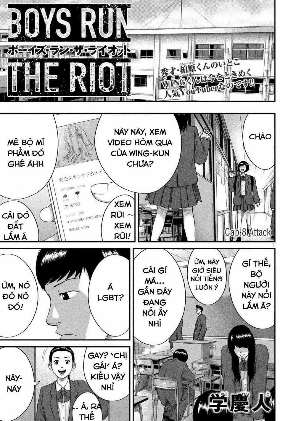 Boys Run The Riot - Chapter 8 - Trang 4