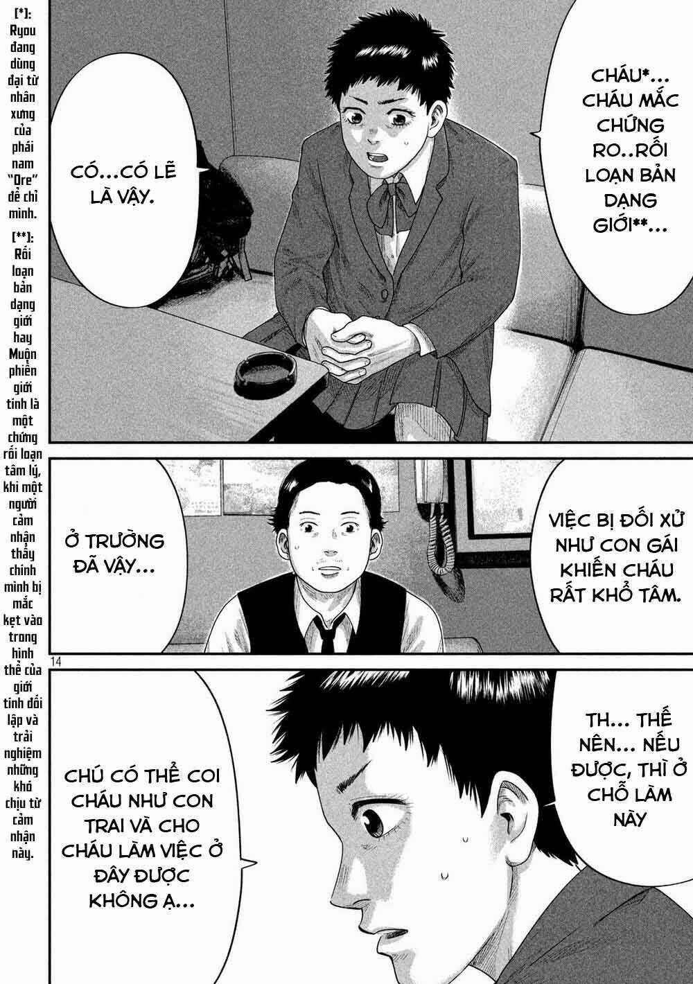 Boys Run The Riot - Chapter 9 - Trang 17