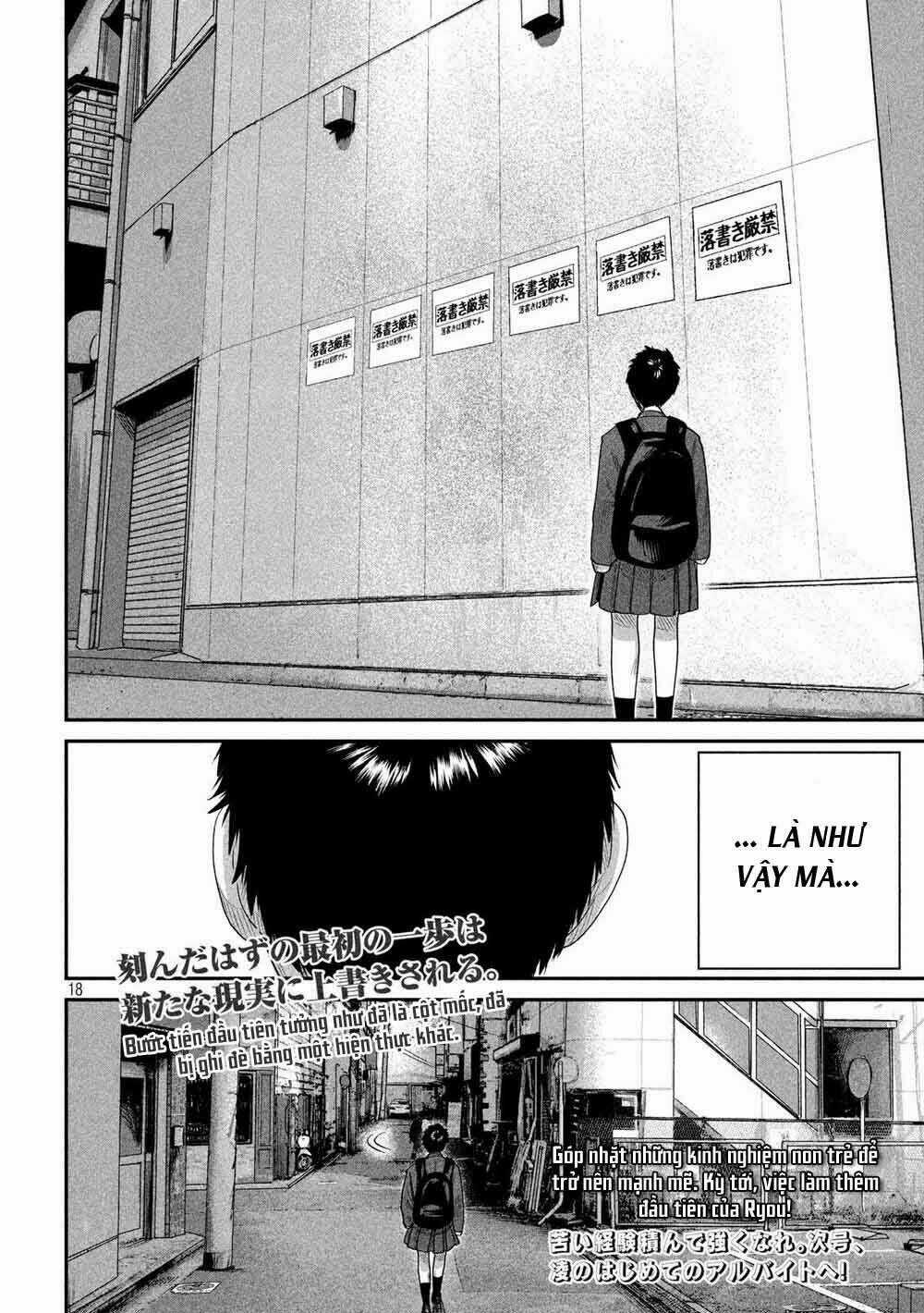 Boys Run The Riot - Chapter 9 - Trang 21