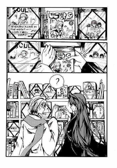 Boys'story - Chapter 1 - Trang 16