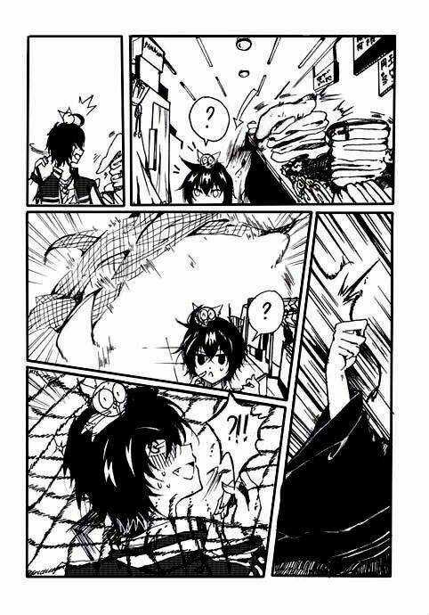 Boys'story - Chapter 1 - Trang 25