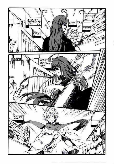 Boys'story - Chapter 1 - Trang 29