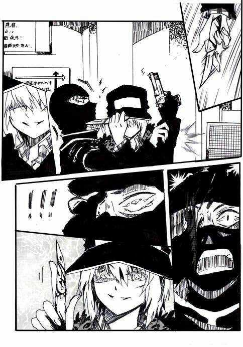 Boys'story - Chapter 1 - Trang 55