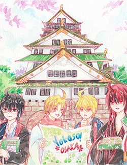 Đọc truyện Boys'story