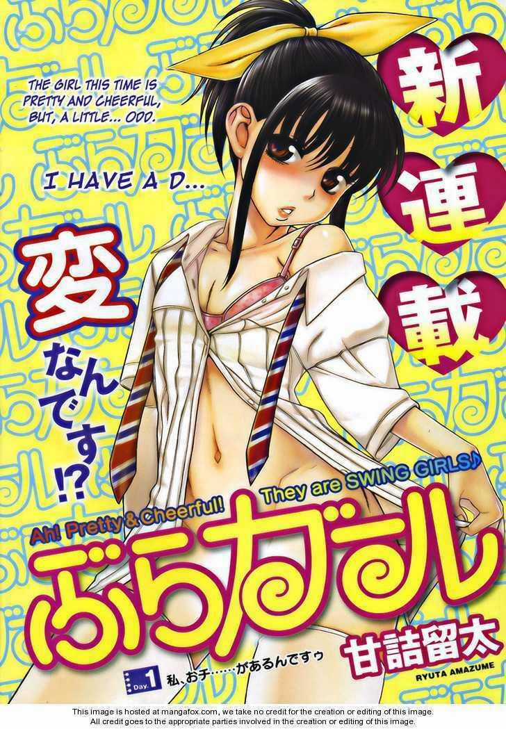 Bra Girl - Chapter 1 - Trang 1