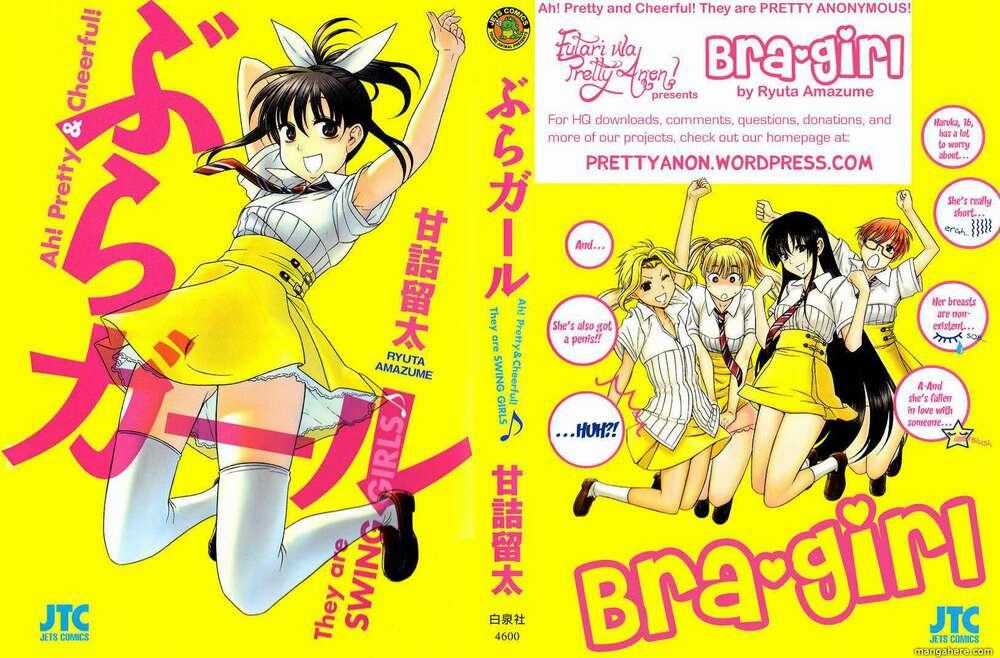 Bra Girl - Chapter 4 - Trang 1