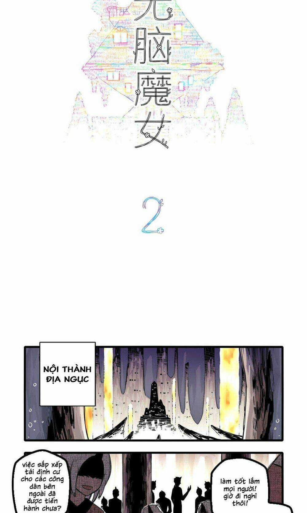 Brainless Witch - Chapter 2 - Trang 3