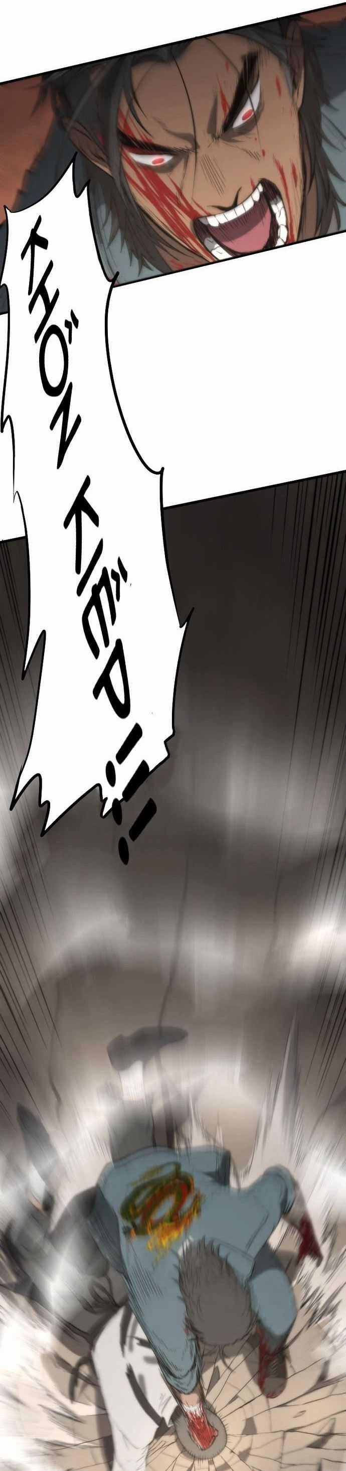 Brandal - Chapter 13 - Trang 26