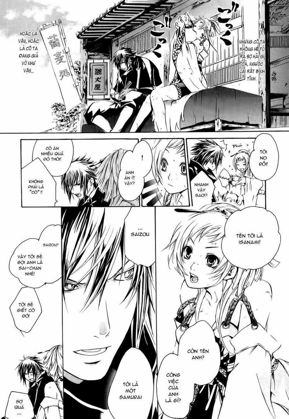 Brave 10 - Chapter 1.1 - Trang 20