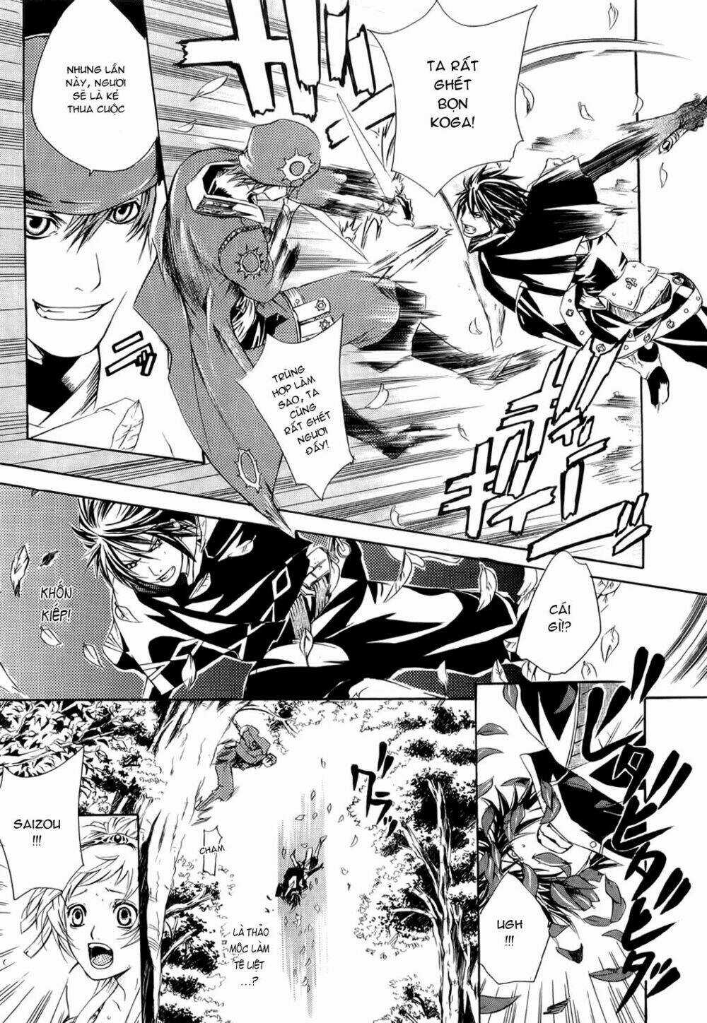 Brave 10 - Chapter 1.1 - Trang 27