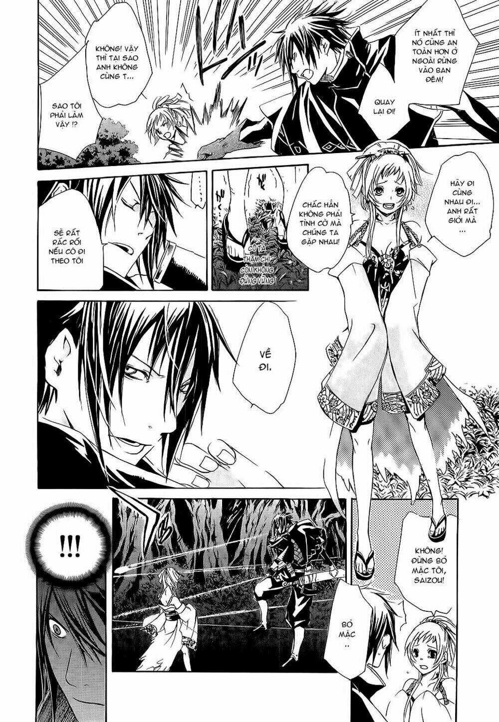 Brave 10 - Chapter 1.2 - Trang 11