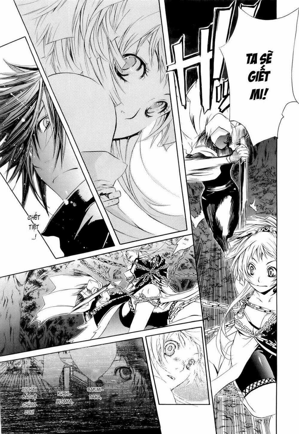 Brave 10 - Chapter 1.2 - Trang 17