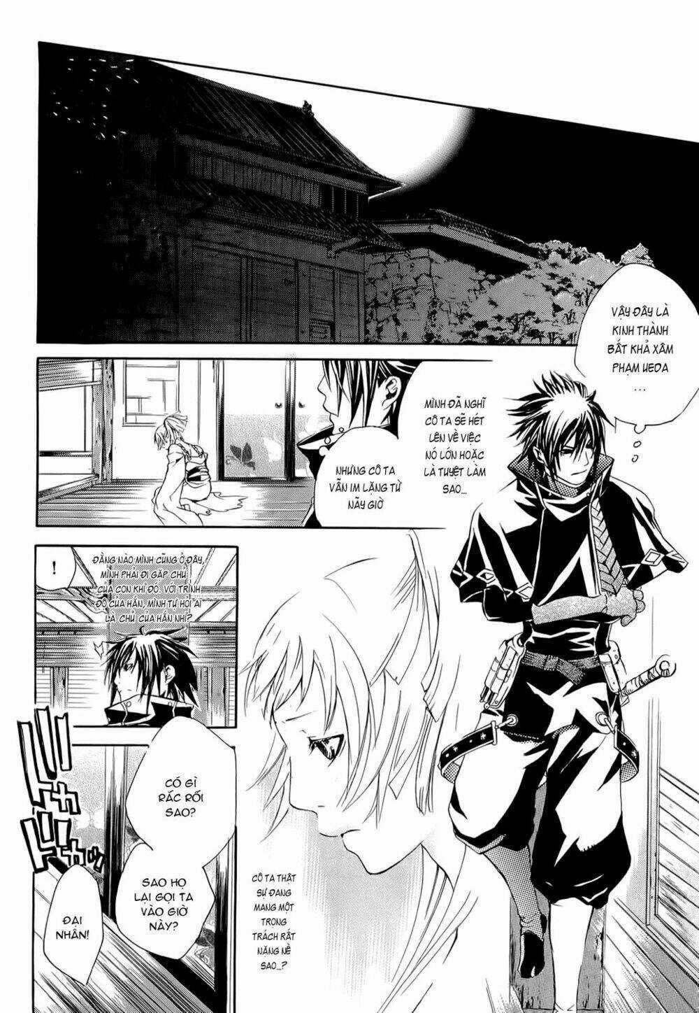 Brave 10 - Chapter 1.2 - Trang 3